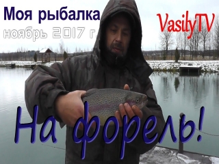 Юрково платная рыбалка официальный