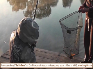 Платная рыбалка в москве недорого