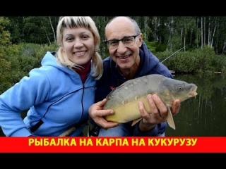 Лучшие платная рыбалка в нижегородской области